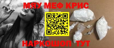 a pvp Малоярославец