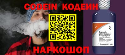 a pvp Малоярославец
