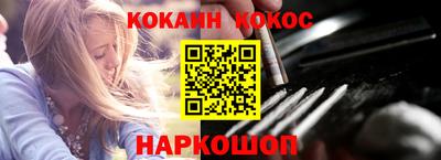 прущие грибы Можайск