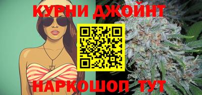 амфетамин Мариинск