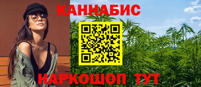 амфетамин Мариинск