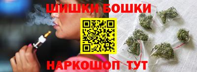амфетамин Мариинск