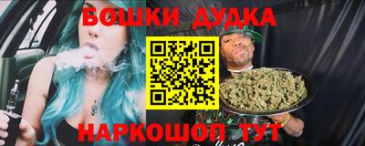 амфетамин Мариинск