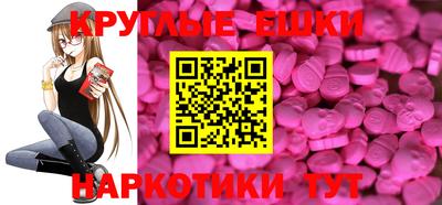 a pvp Малоярославец