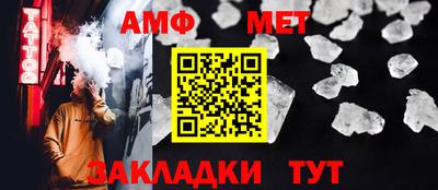 a pvp Малоярославец