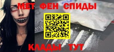 наркотики Можга