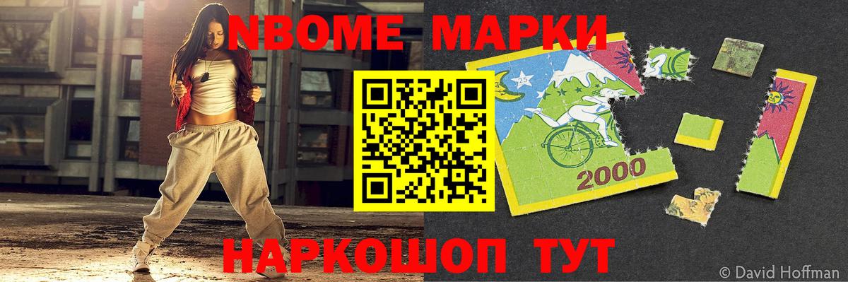 МЕГА ТОР  Вход с VPN  Гай  LSD-25 экстази кислота 